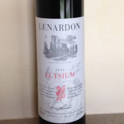 Elysium 2016: vino aromatico dell’azienda Bruno Lenardon