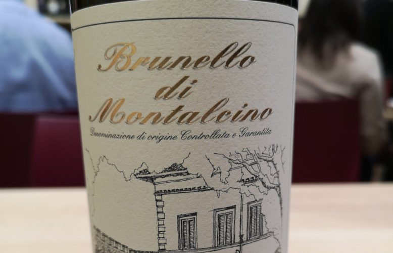 Poggiarellino, a Vinitaly un buon Brunello di Montalcino